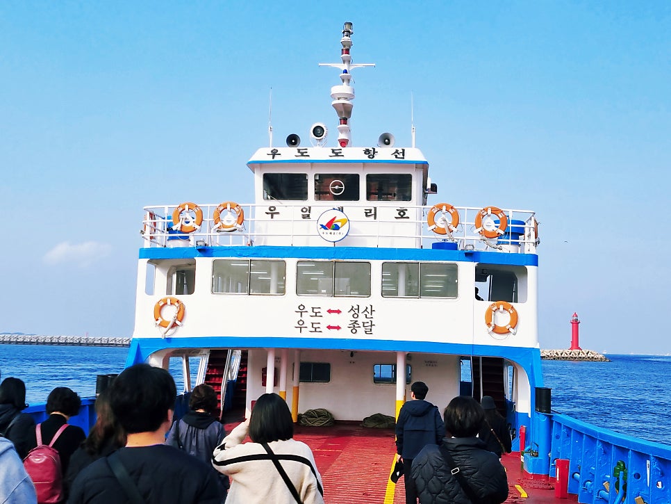 GE32 사진 2