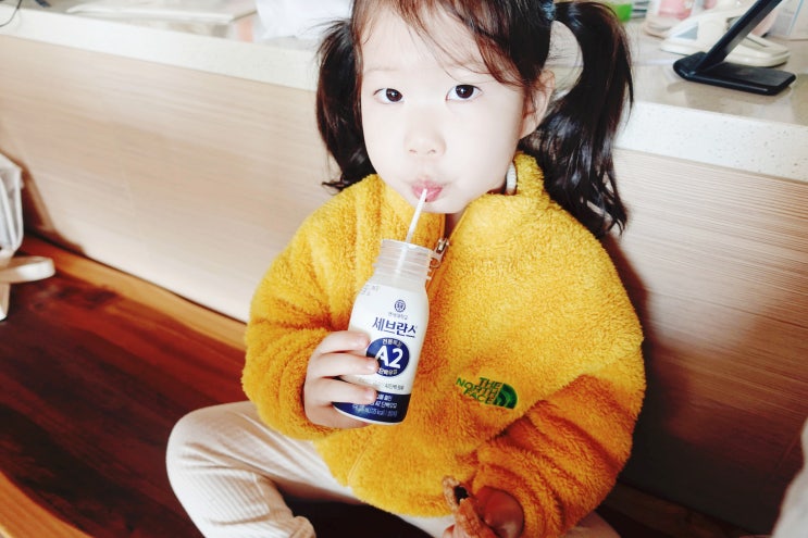  돌 아기우유 연세우유 배달 세브란스 전용목장 A2 단백우유