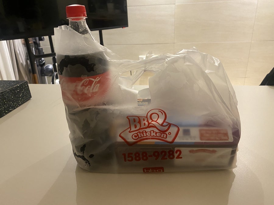 BBQ 성남남한산성점 사진 3