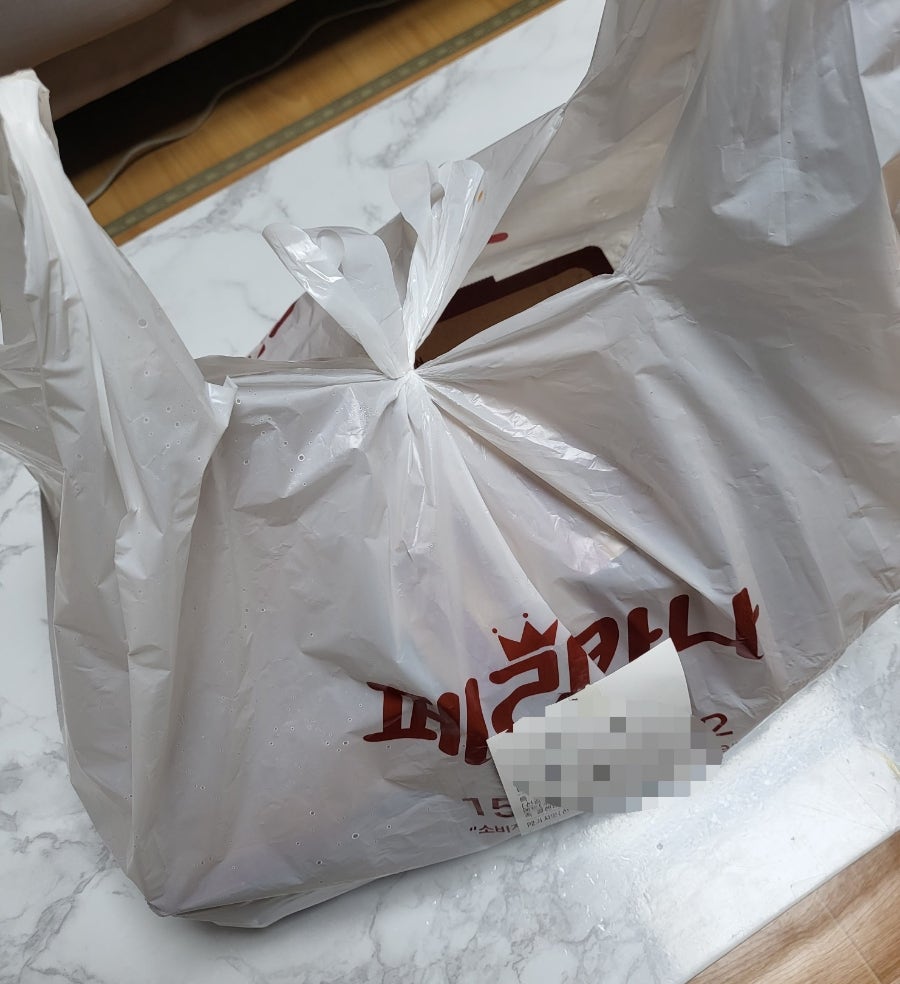 페리카나 온양1점 사진 6
