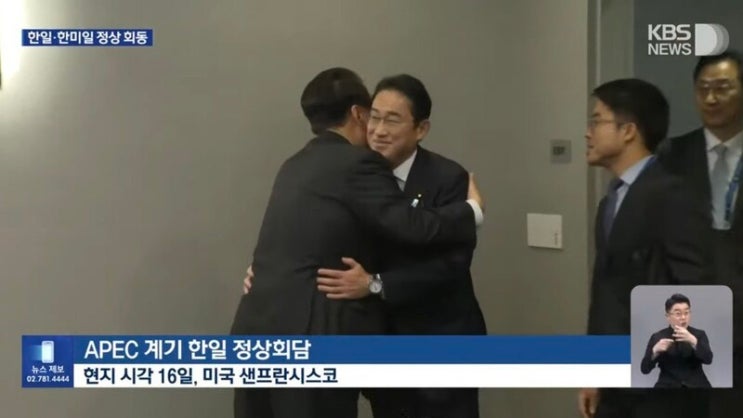  TV조선도 ‘행정시스템 마비’ 톱인데…KBS만 ‘땡윤뉴스’  [미디어오늘]