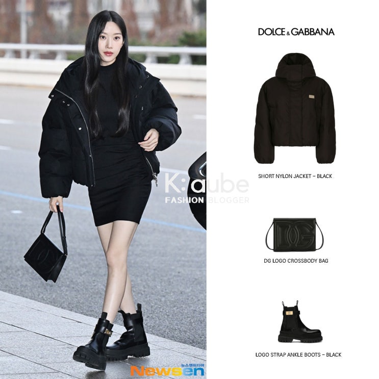 문가영 공항 패션 돌체앤가바나 숏 패딩 점퍼 자켓 가방 워커 부츠 스타일링 및 가격 정보 문가영 공항 패션 돌체앤가바나 숏 패딩 점퍼 자켓 가방 워커 부츠 스타일링 및 가격 정보