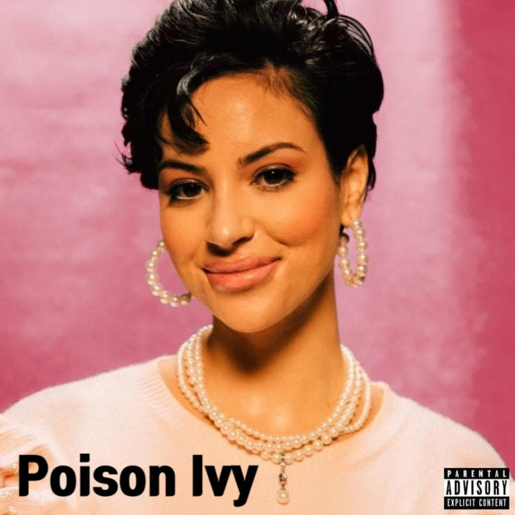  [커닝시티의 마이클 잭슨?!] Poison Ivy - Tory Lanez 토리 레인즈 (가사/해석)
