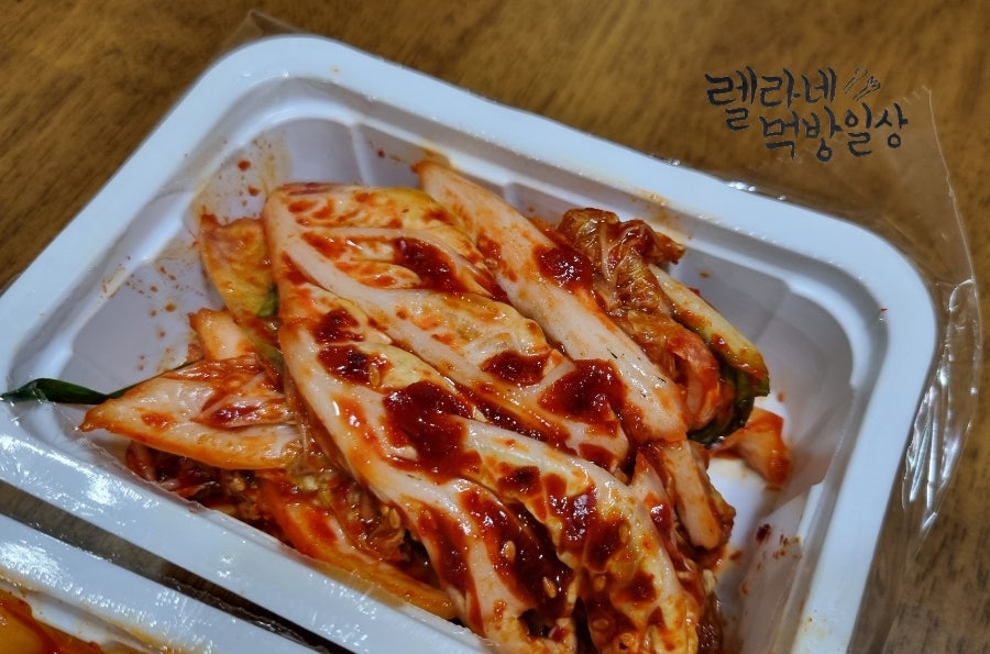 지호한방삼계탕 포항양덕점 사진 5