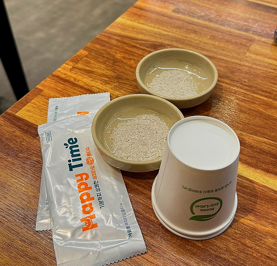 황소갈비 호매실점 사진 6