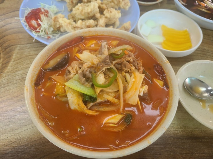  궐동 중식맛집 중국셩~~