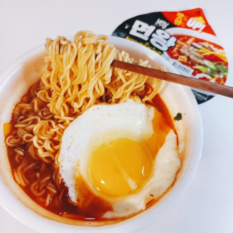  990원 최저가 GS25 컵라면 : '유어스 면왕' 더 할인받아 먹자!