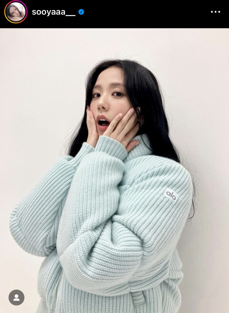  블랙핑크 지수가 띄우고 있는 알로 요가복 패딩 레깅스 후드