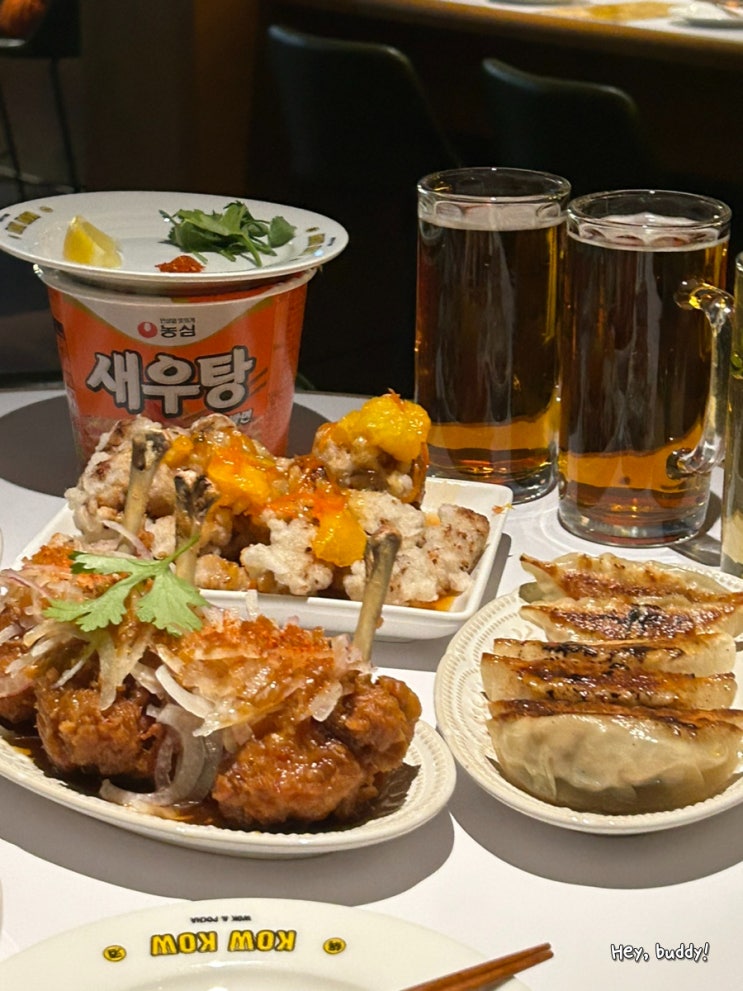  대구 교동 술집 코우코우 중화요리 안주 신상 맛집이네!