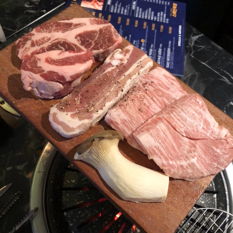  인천송도 센트럴파크 맛집 스페인목장 회식장소 고깃집 킹정