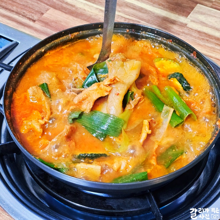 대전 봉명동 짜글이 맛집 김희선제육짜글이 대전 봉명동 짜글이 맛집 김희선제육짜글이