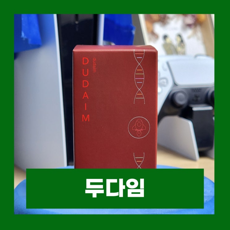  남자 갱년기 원인 증상 남성 영양제 두다임 추천