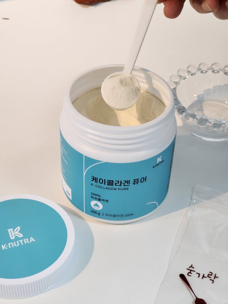  100%콜라겐 추천 케이콜라겐 퓨어 흡수율 높은 대용량 순수 콜라겐