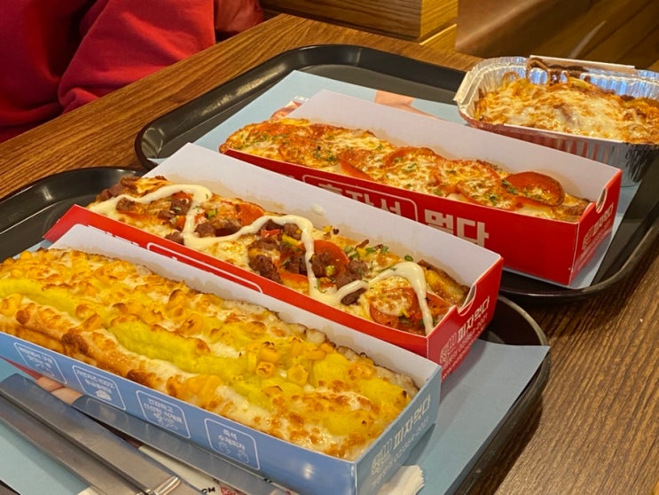 대전 지족동 노은역 신상 맛집 1인 25cm 사각피자 피자먹다