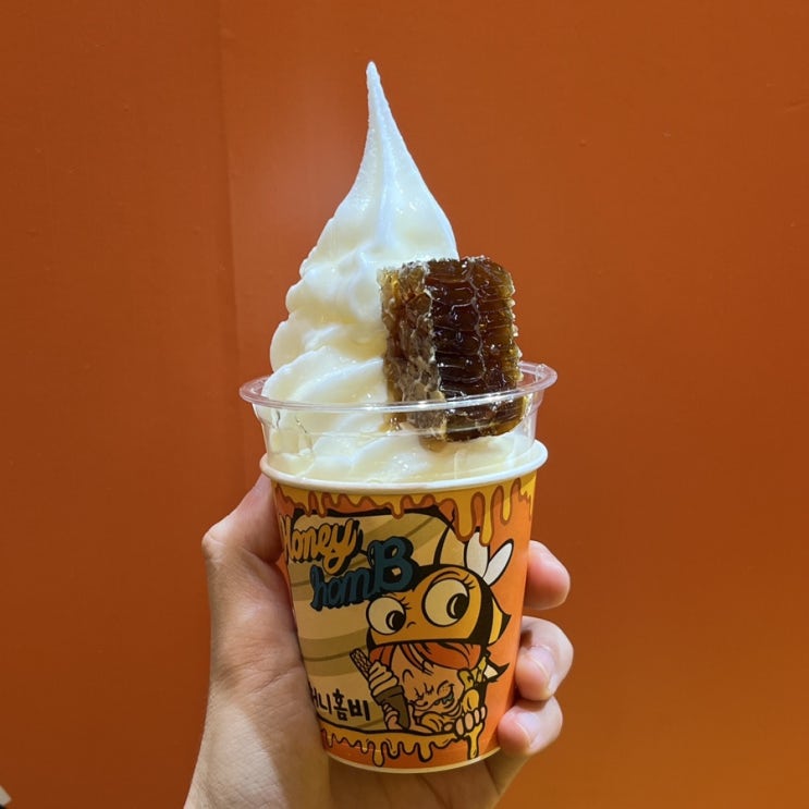  노량진수산시장 아이스크림 카페 • 기념품, 허니홈비
