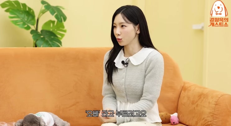 태연, 6살 반려견 제로에 "조금 있으면 오빠라고 부르려고" 태연, 6살 반려견 제로에 "조금 있으면 오빠라고 부르려고"