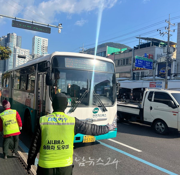  여수시 15일까지 2024년 상반기 공공일자리사업 참여자 390명 모집