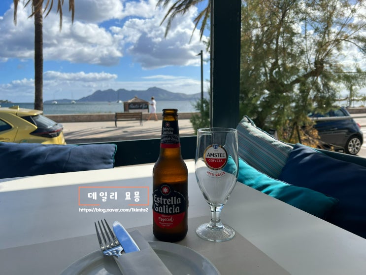  스페인 마요르카 포옌사 해변이 보이는 뷰 좋은 오징어튀김 맛집 : Sea.Bar.Is Port de Pollença