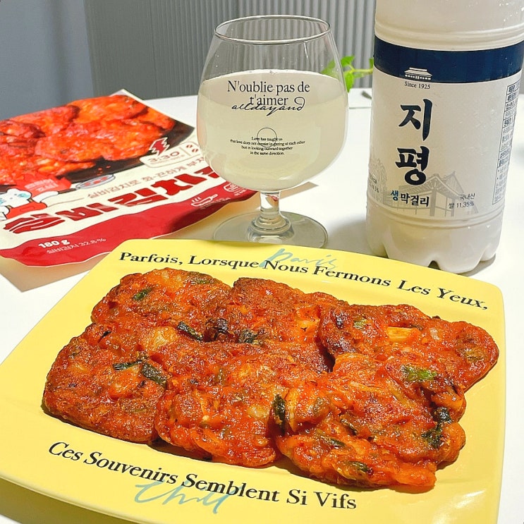 쿠캣 실비김치전 gs 편의점 실비김치 뜻 가격 막걸리 안주 추천 쿠캣 실비김치전 gs 편의점 실비김치 뜻 가격 막걸리 안주 추천