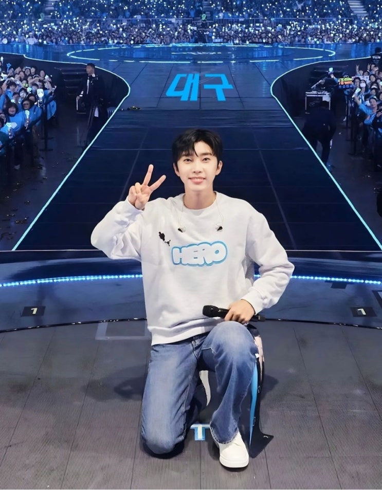 임영웅, 2023년 전국 투어 [IM HERO] in 대구 <b>공연</b> <b>성료</b>를... 