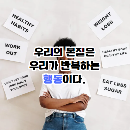 성공습관 만들기 갓러메 9기 모집!