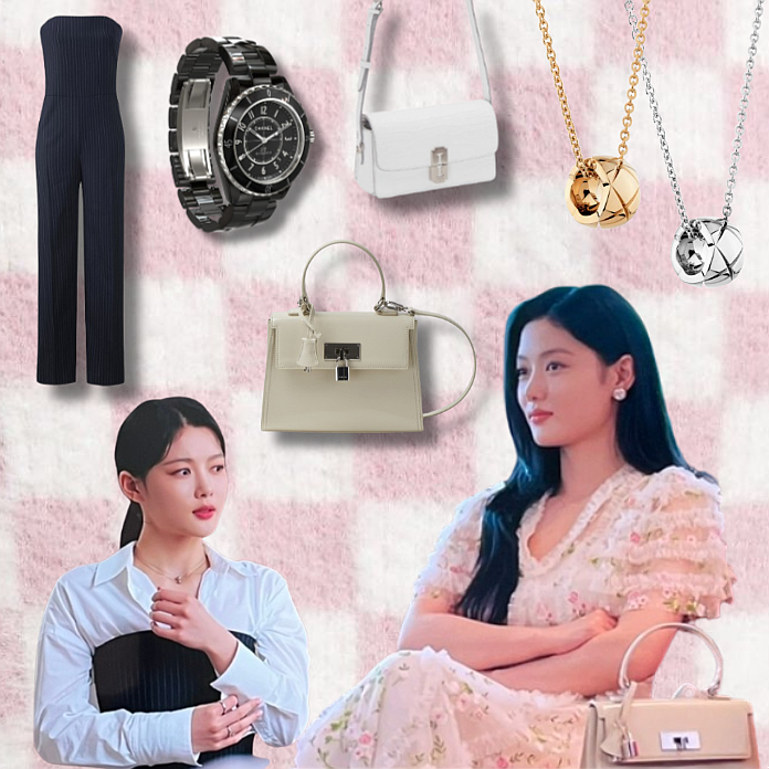  마이데몬 2화 김유정 옷 패션정보(점프수트, 목걸이, 시계, 벨트, 가방, 원피스, 블라우스)