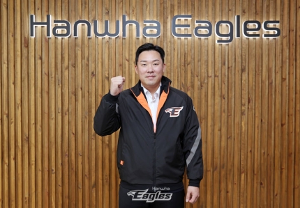  오피셜) 크보 KBO 프로야구 롯데 안치홍 FA 한화 이적 보상선수 보상금 10억원 선택