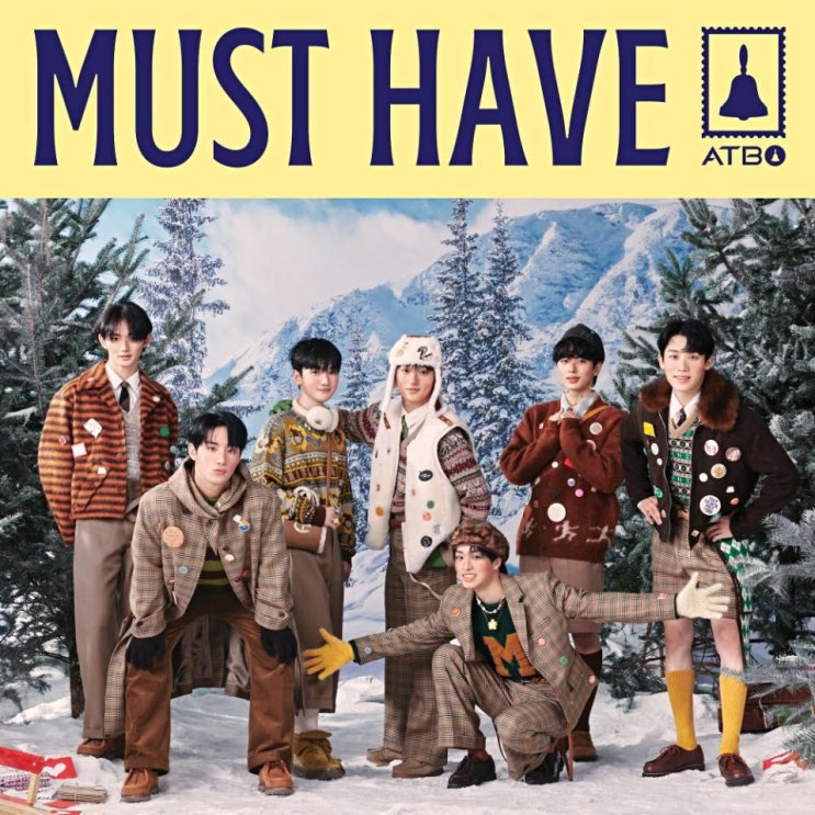 ATBO - Must Have Love [노래가사, 노래 듣기, MV]