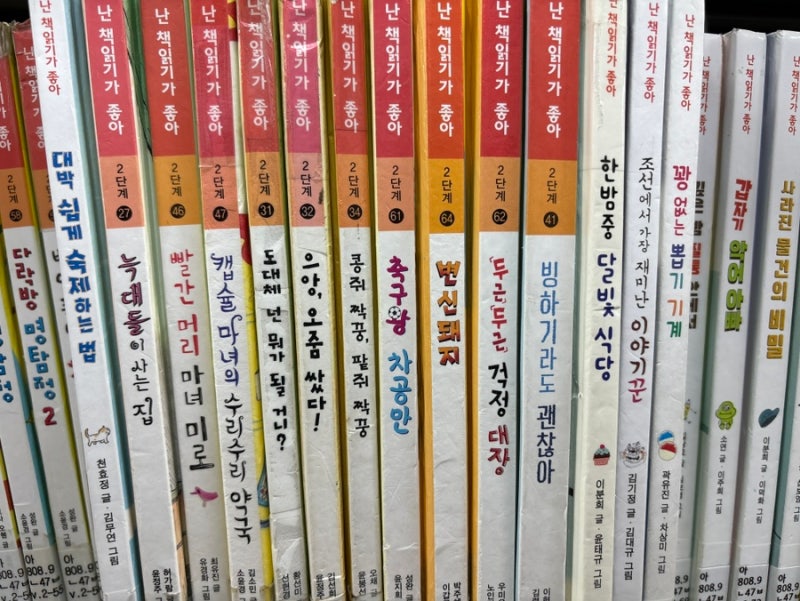 블로그 후기 사진