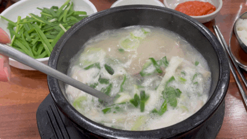 [광화문] 광화문에서 맛보는 부산의 맛 두산위브 지하 부산 돼지국밥