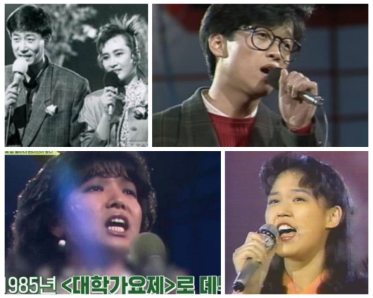 '제1회 양촌리 <b>가요제</b>' <b>가요제MC</b> 이택림 <b>80년대</b> 초대가수... 