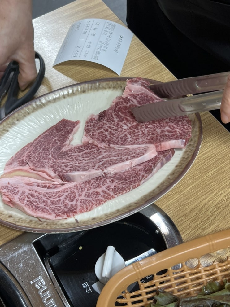 부산 남포동 노포맛집 한우소고기구이맛집 물레방아즉석구이