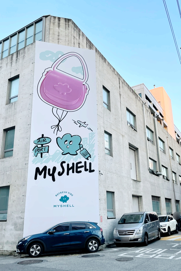  성수동핫플 마이쉘 아기자기 볼거리 가득한 팝업스토어