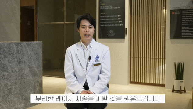 부산기미치료 더 심해질 수 있습니다. 부산기미치료 더 심해질 수 있습니다.