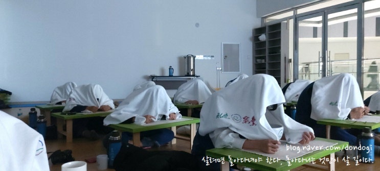  울진 금강송 에코리움 1/2 - 나만 몰랐고 아직도 모르는 은영이가 웰니스가 필요한 이유