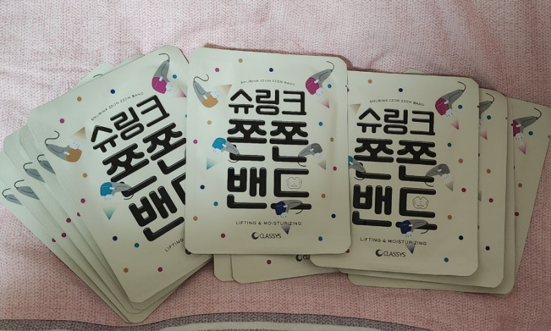 CLASSYS 클래시스 슈링크 쫀쫀밴드 솔직리뷰