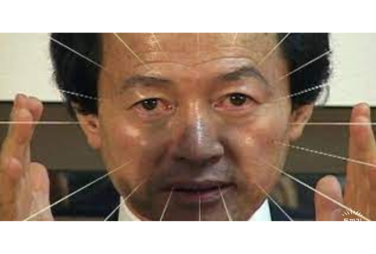  허경영 하늘 궁 신도 사망 이유는 불로유 때문?