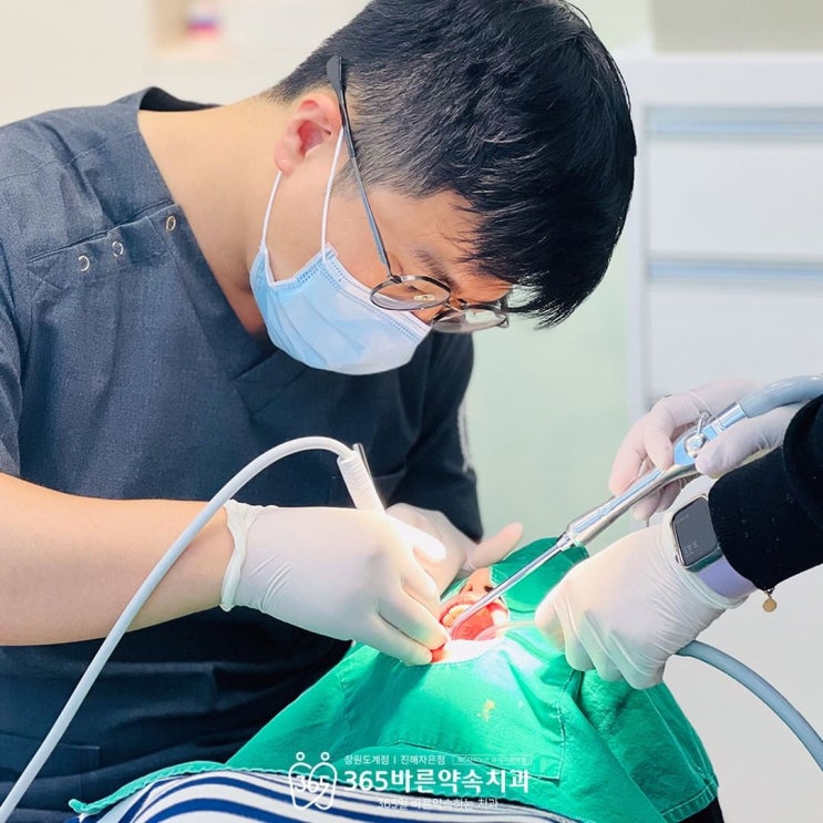  진해 괜찮은 치과 추천, 신경치료에 대한 모든 것 1탄