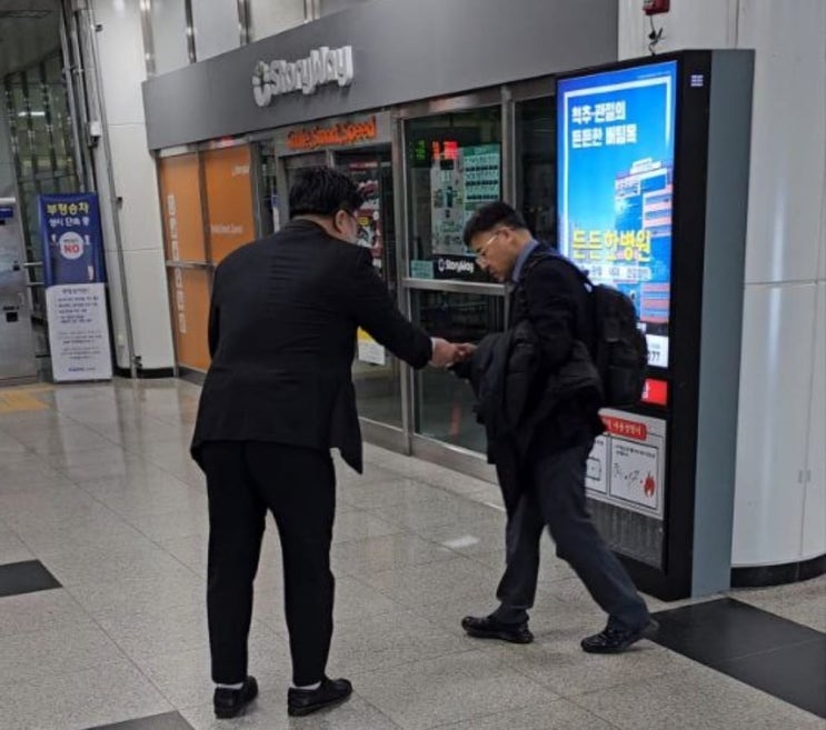  백마역 아침인사_3일차!
