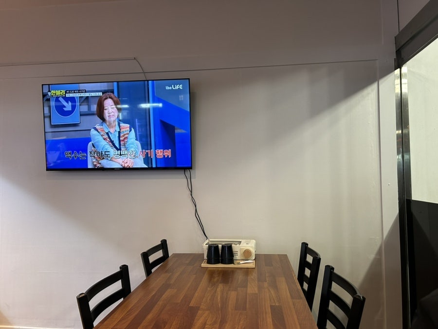 송가육회 송천점 사진 2