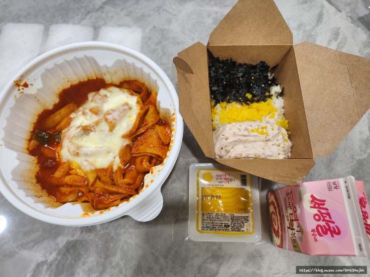  엽떡 2인분 착한맛 칼로리는 얼마?