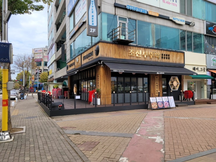 안산 이동 조선부뚜막(한대앞역) 안산 이동 조선부뚜막(한대앞역)