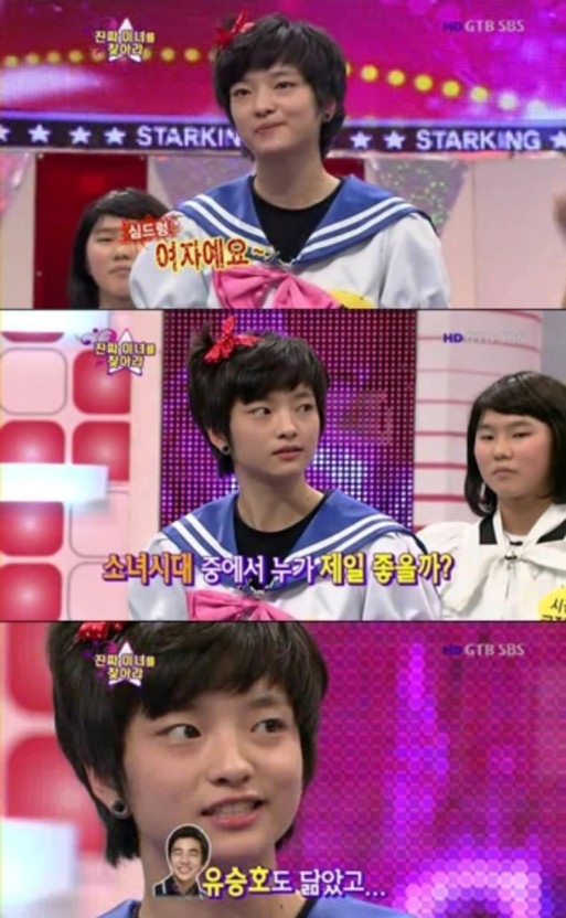 이선균 마약사건 관련 정다은 <b>작곡가 송치</b>