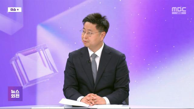 <b>임종헌</b> 전 법원행정처 차장 징역 7년 구형‥'<b>사법농단 의혹</b>... 
