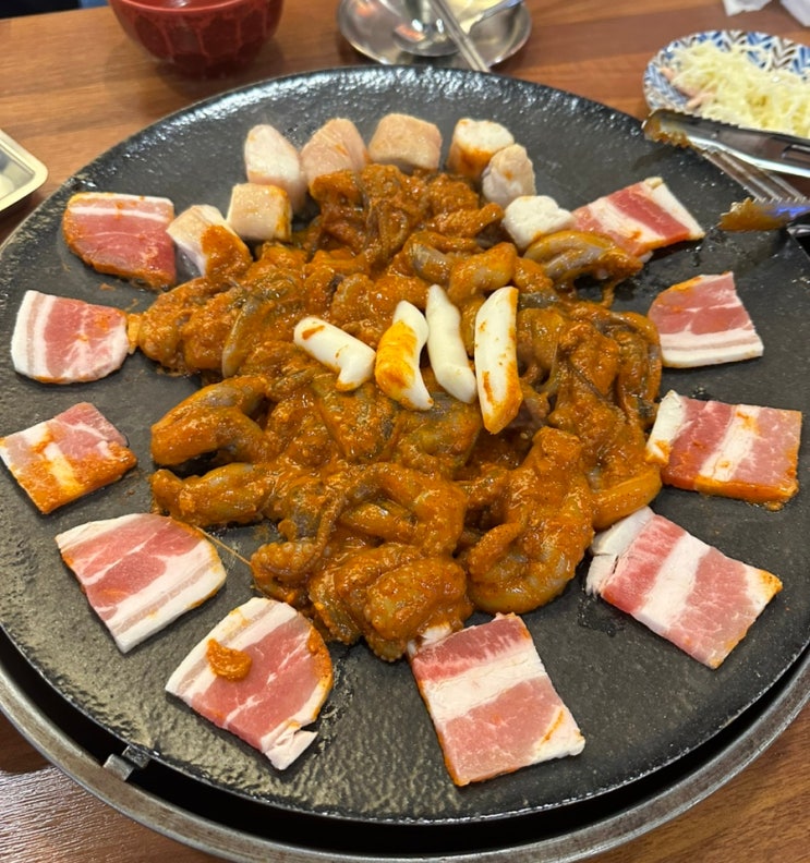 성신여대 내돈내산 맛집 추천 / 강금옥쭈꾸미 후기 / 쭈꾸미삼겹살