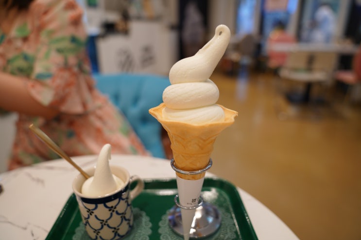 광교앨리웨이 범산목장 우유아이스크림