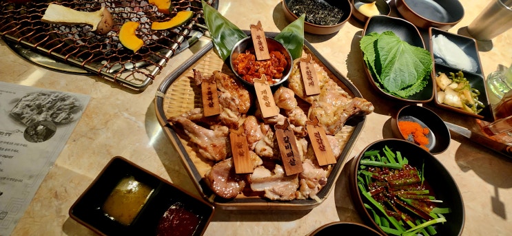 마산 닭갈비 합성동 맛집 한국계 마산점