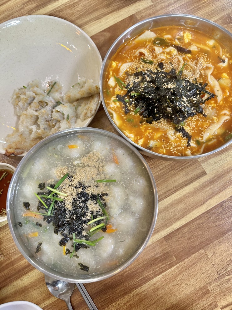  강릉 옹심이 맛집 추천 | 강릉 홍가네옹심이