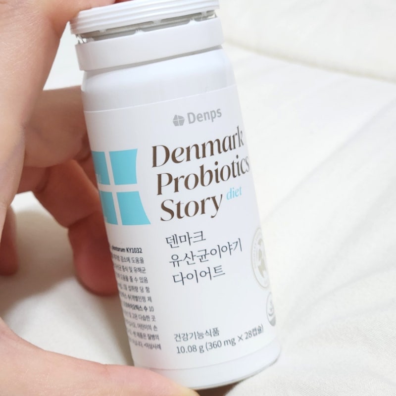 덴프스 유산균 :: 다이어트유산균 추천 / 일반 덴프스와 비교!