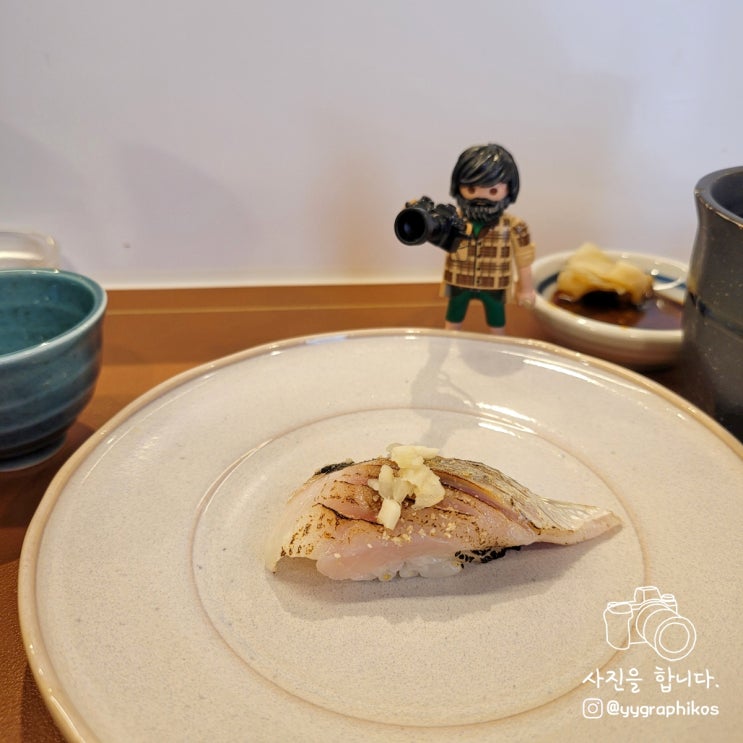  [서울시 마포구 동교동] 홍대입구역 오마카세 일식 맛집 - 오사이초밥 홍대점